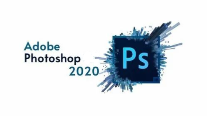 Adobe Photoshop 2020