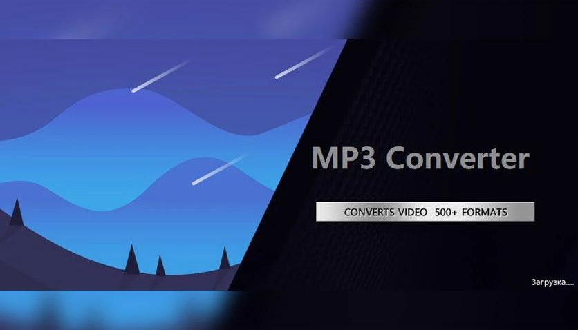 TopWin Any MP3 Converter 2024